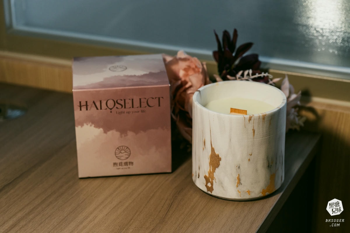 Haloselect煦覓選物香氛禮盒|煙韻柚香擴香晶石組&烏木玫瑰陶瓷杯蠟燭,打造質感居家香氛體驗 - 第14張圖 Haloselect煦覓選物香氛禮盒|煙韻柚香擴香晶石組&烏木玫瑰陶瓷杯蠟燭,打造質感居家香氛體驗