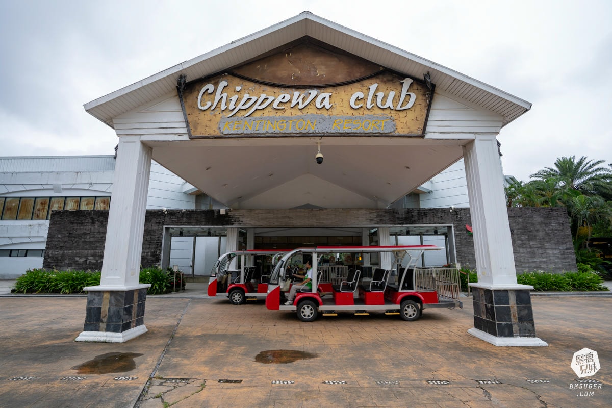 小墾丁渡假村住宿評價|雙人小木屋體驗大自然|泳池SPA、手作DIY體驗、多元休閒設施&觀星活動一次滿足 - 第4張圖 小墾丁渡假村住宿評價|雙人小木屋體驗大自然|泳池SPA、手作DIY體驗、多元休閒設施&觀星活動一次滿足