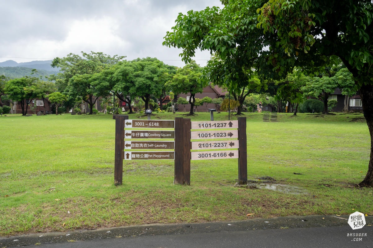 小墾丁渡假村住宿評價|雙人小木屋體驗大自然|泳池SPA、手作DIY體驗、多元休閒設施&觀星活動一次滿足 - 第53張圖 小墾丁渡假村住宿評價|雙人小木屋體驗大自然|泳池SPA、手作DIY體驗、多元休閒設施&觀星活動一次滿足