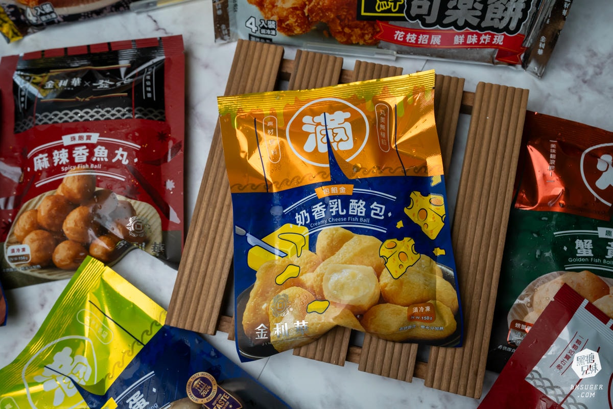 火鍋料冷凍宅配推薦|金利華冷凍食品開箱|火鍋必備好料+氣炸可樂餅,在家輕鬆煮出聚會感! - 第13張圖 火鍋料冷凍宅配推薦|金利華冷凍食品開箱|火鍋必備好料+氣炸可樂餅,在家輕鬆煮出聚會感!