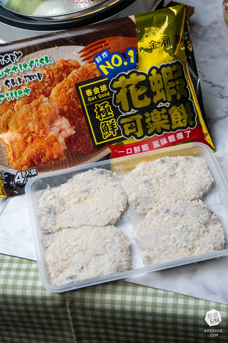 火鍋料冷凍宅配推薦|金利華冷凍食品開箱|火鍋必備好料+氣炸可樂餅,在家輕鬆煮出聚會感! - 第21張圖 火鍋料冷凍宅配推薦|金利華冷凍食品開箱|火鍋必備好料+氣炸可樂餅,在家輕鬆煮出聚會感!