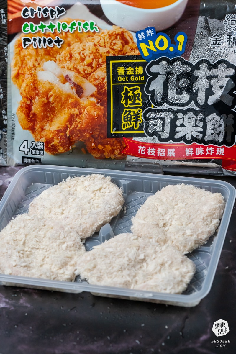 火鍋料冷凍宅配推薦|金利華冷凍食品開箱|火鍋必備好料+氣炸可樂餅,在家輕鬆煮出聚會感! - 第25張圖 火鍋料冷凍宅配推薦|金利華冷凍食品開箱|火鍋必備好料+氣炸可樂餅,在家輕鬆煮出聚會感!