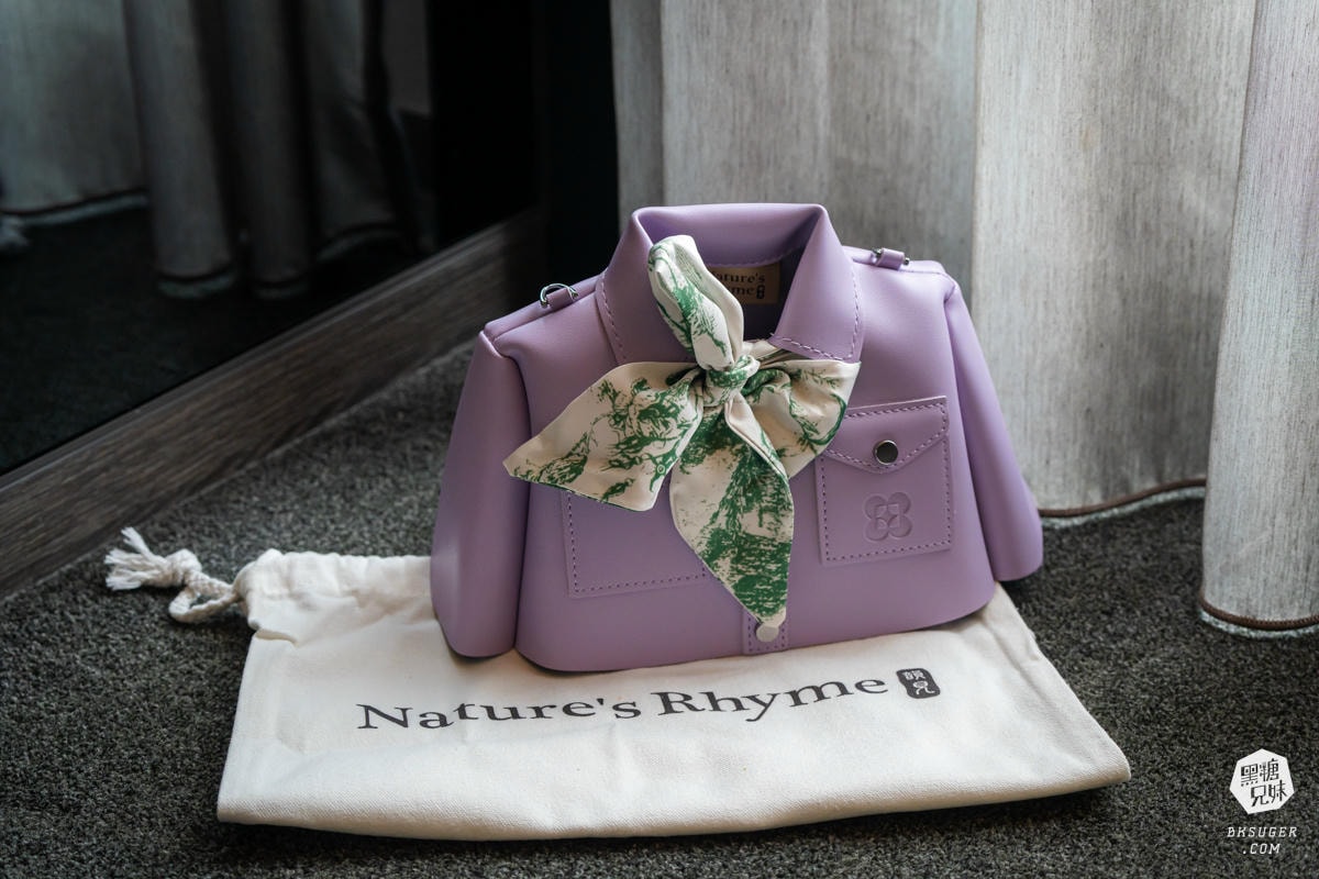 2025中秋送禮推薦 ｜Nature’s Rhyme 韻見天然果乾禮盒開箱｜愛馬人仕禮盒包包新登場，果乾界的精品愛馬仕