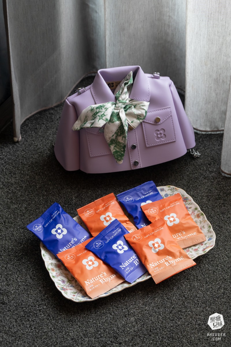 2025中秋送禮推薦 ｜Nature’s Rhyme 韻見天然果乾禮盒開箱｜愛馬人仕禮盒包包新登場，果乾界的精品愛馬仕