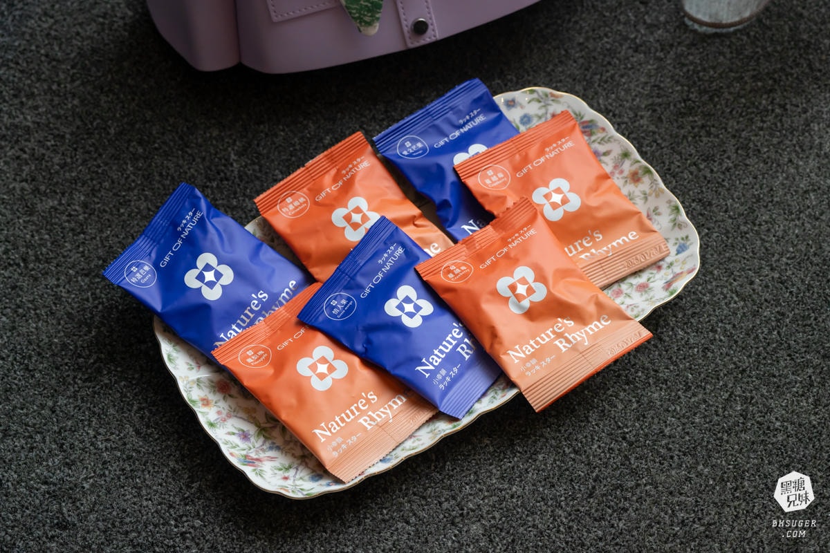2025中秋送禮推薦 ｜Nature’s Rhyme 韻見天然果乾禮盒開箱｜愛馬人仕禮盒包包新登場，果乾界的精品愛馬仕