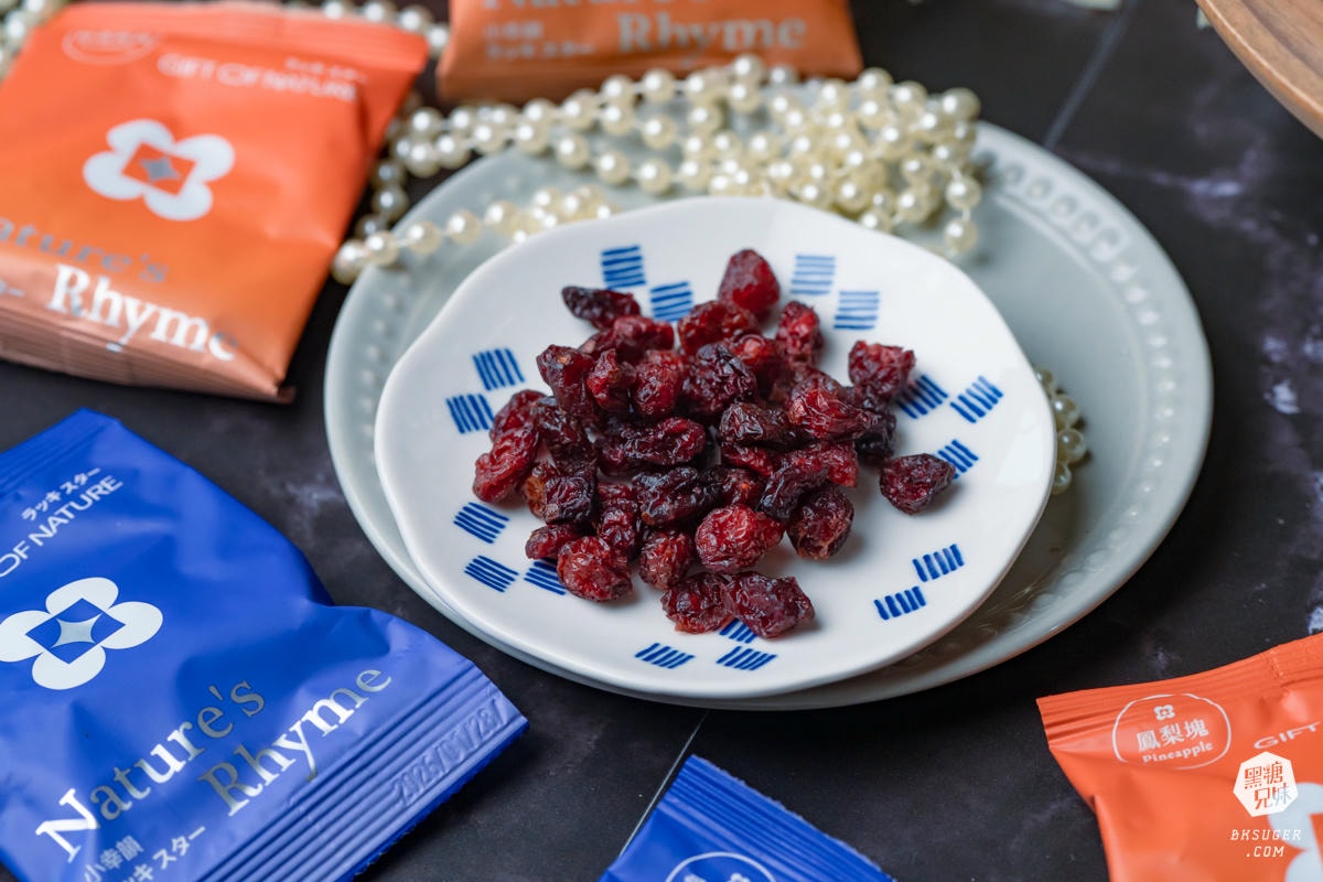 2025中秋送禮推薦 ｜Nature’s Rhyme 韻見天然果乾禮盒開箱｜愛馬人仕禮盒包包新登場，果乾界的精品愛馬仕