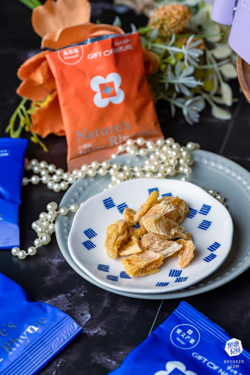 2025中秋送禮推薦 ｜Nature’s Rhyme 韻見天然果乾禮盒開箱｜愛馬人仕禮盒包包新登場，果乾界的精品愛馬仕
