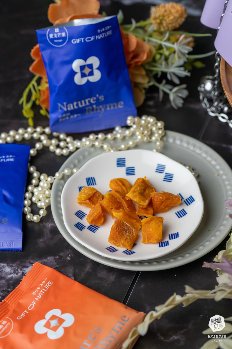 2025中秋送禮推薦 ｜Nature’s Rhyme 韻見天然果乾禮盒開箱｜愛馬人仕禮盒包包新登場，果乾界的精品愛馬仕