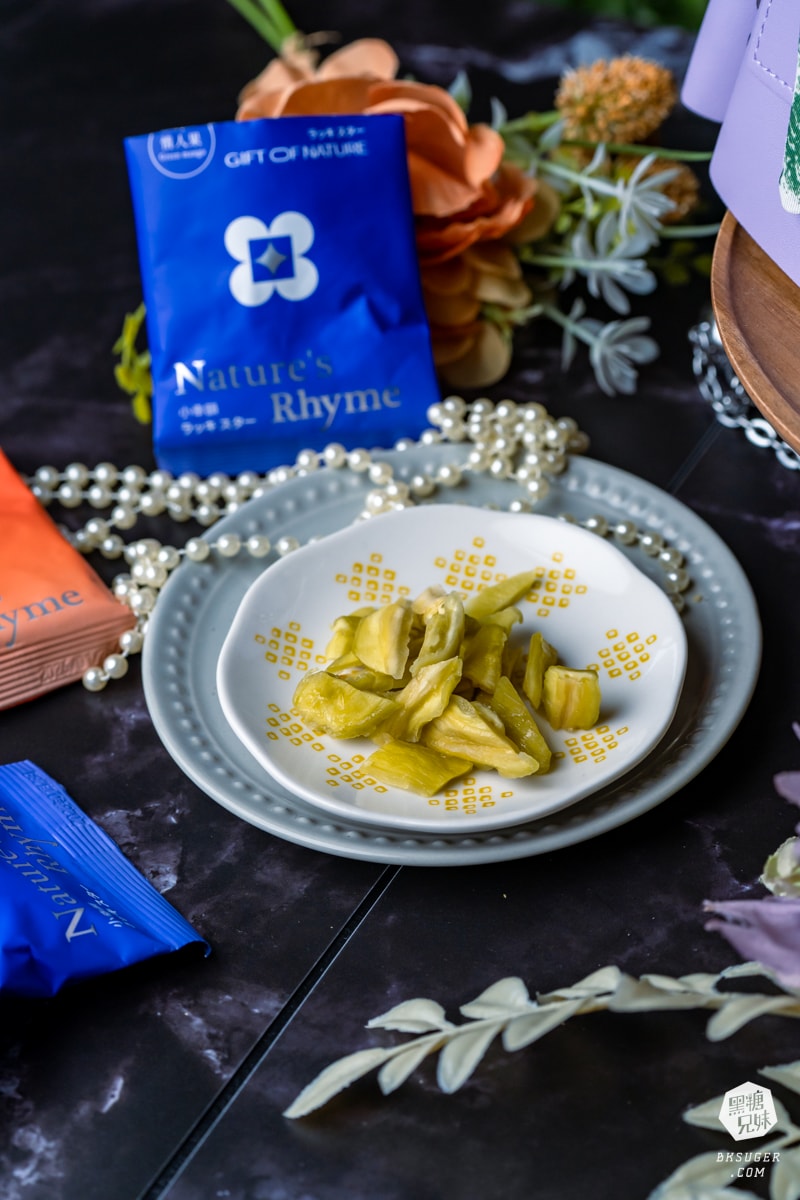 2025中秋送禮推薦 ｜Nature’s Rhyme 韻見天然果乾禮盒開箱｜愛馬人仕禮盒包包新登場，果乾界的精品愛馬仕