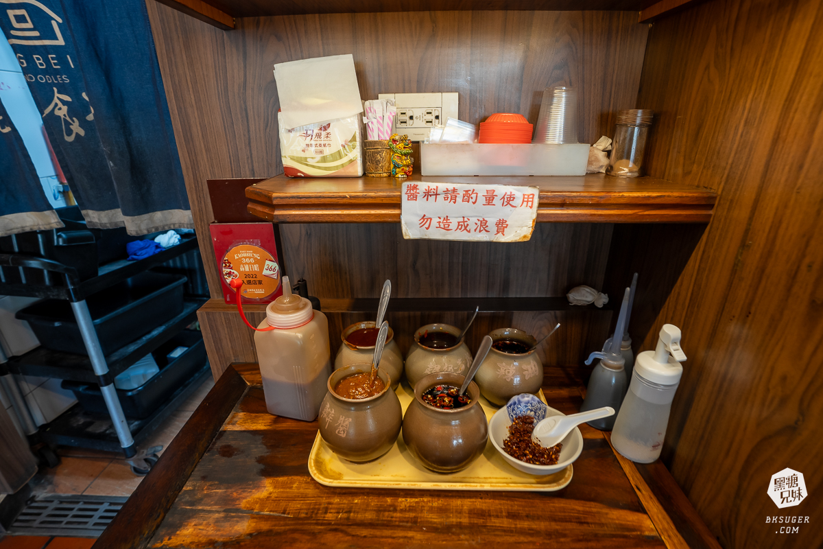 江北食堂風味外省麵｜鳳山必吃美食，復古懷舊風麵館｜鳳山午餐、捷運衛武營美食好選擇