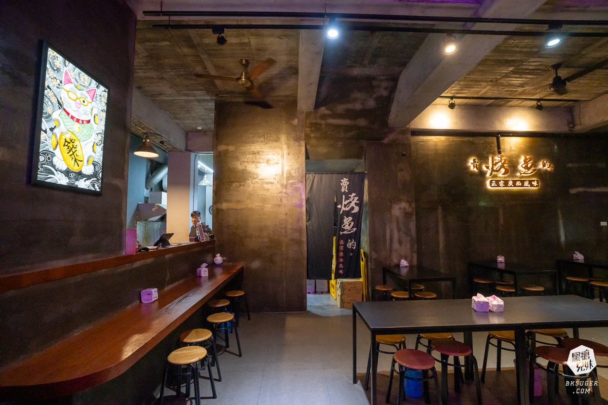 即將Say Byebye『賣烤魚的』告別式｜老闆年底前最後徵召回味烤魚！一起吃光全高雄小龍蝦！