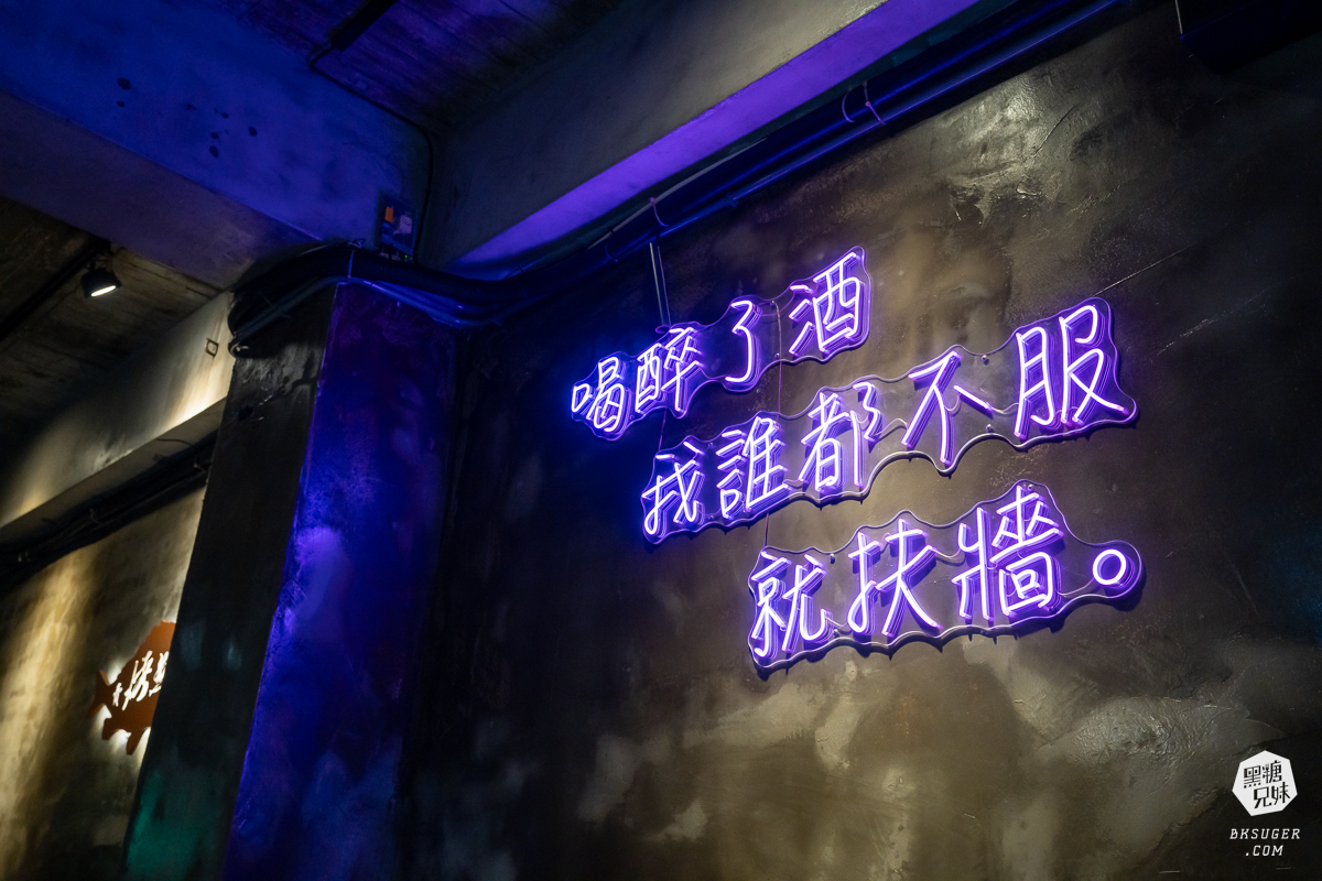 即將Say Byebye『賣烤魚的』告別式｜老闆年底前最後徵召回味烤魚！一起吃光全高雄小龍蝦！