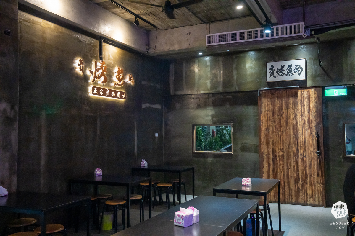 即將Say Byebye『賣烤魚的』告別式｜老闆年底前最後徵召回味烤魚！一起吃光全高雄小龍蝦！