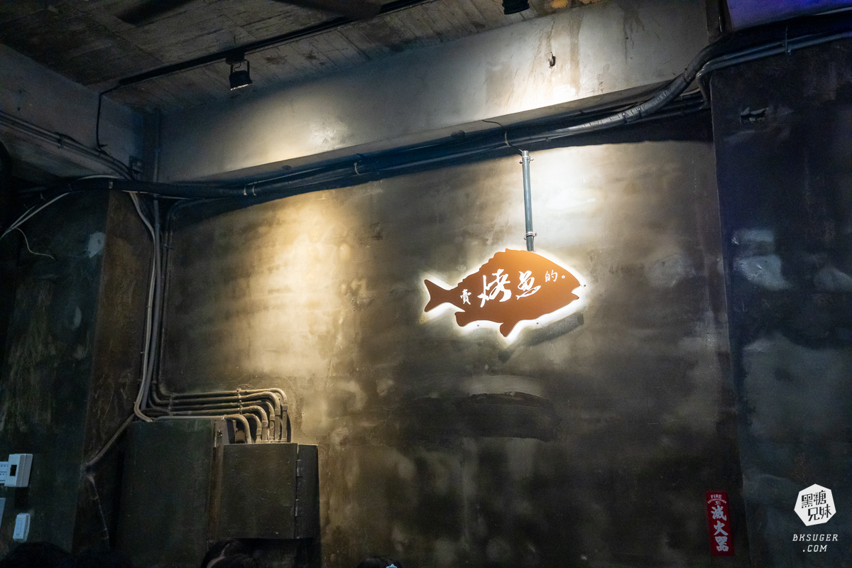 即將Say Byebye『賣烤魚的』告別式｜老闆年底前最後徵召回味烤魚！一起吃光全高雄小龍蝦！