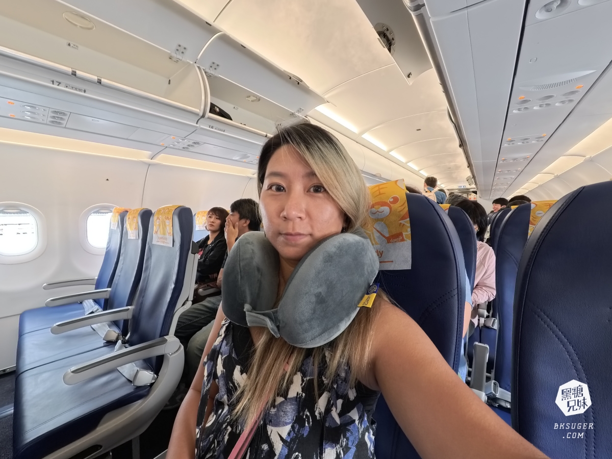 Travel Blue 藍旅｜旅途有型禮盒_豪華款開箱團購｜旅遊品質都靠這些，出門必備四件套