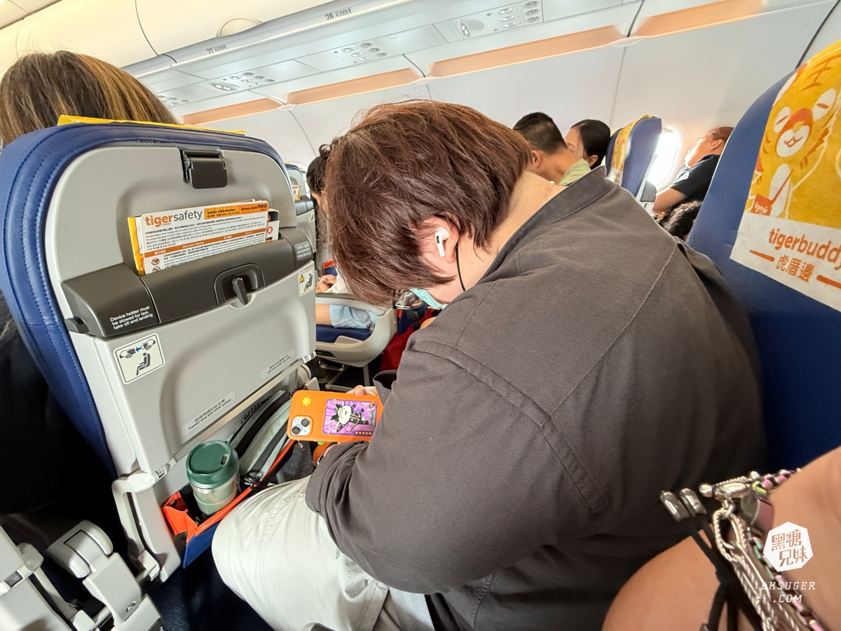 Travel Blue 藍旅｜旅途有型禮盒_豪華款開箱團購｜旅遊品質都靠這些，出門必備四件套