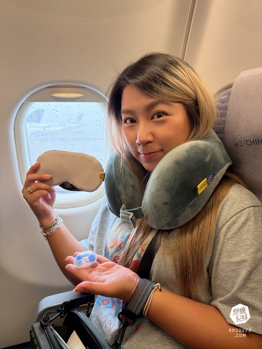 Travel Blue 藍旅｜旅途有型禮盒_豪華款開箱團購｜旅遊品質都靠這些，出門必備四件套