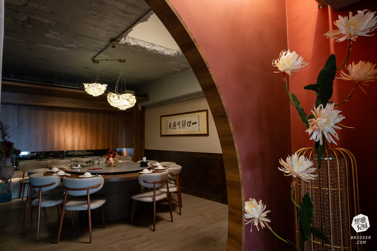 禎美樓：港都裡的一個小天地，關於慢食文化與新中菜的餐廳哲學｜鄰近中央公園、大同醫院