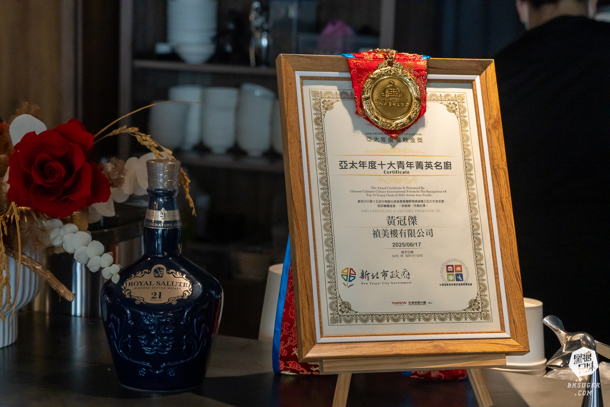 禎美樓：港都裡的一個小天地，關於慢食文化與新中菜的餐廳哲學｜鄰近中央公園、大同醫院