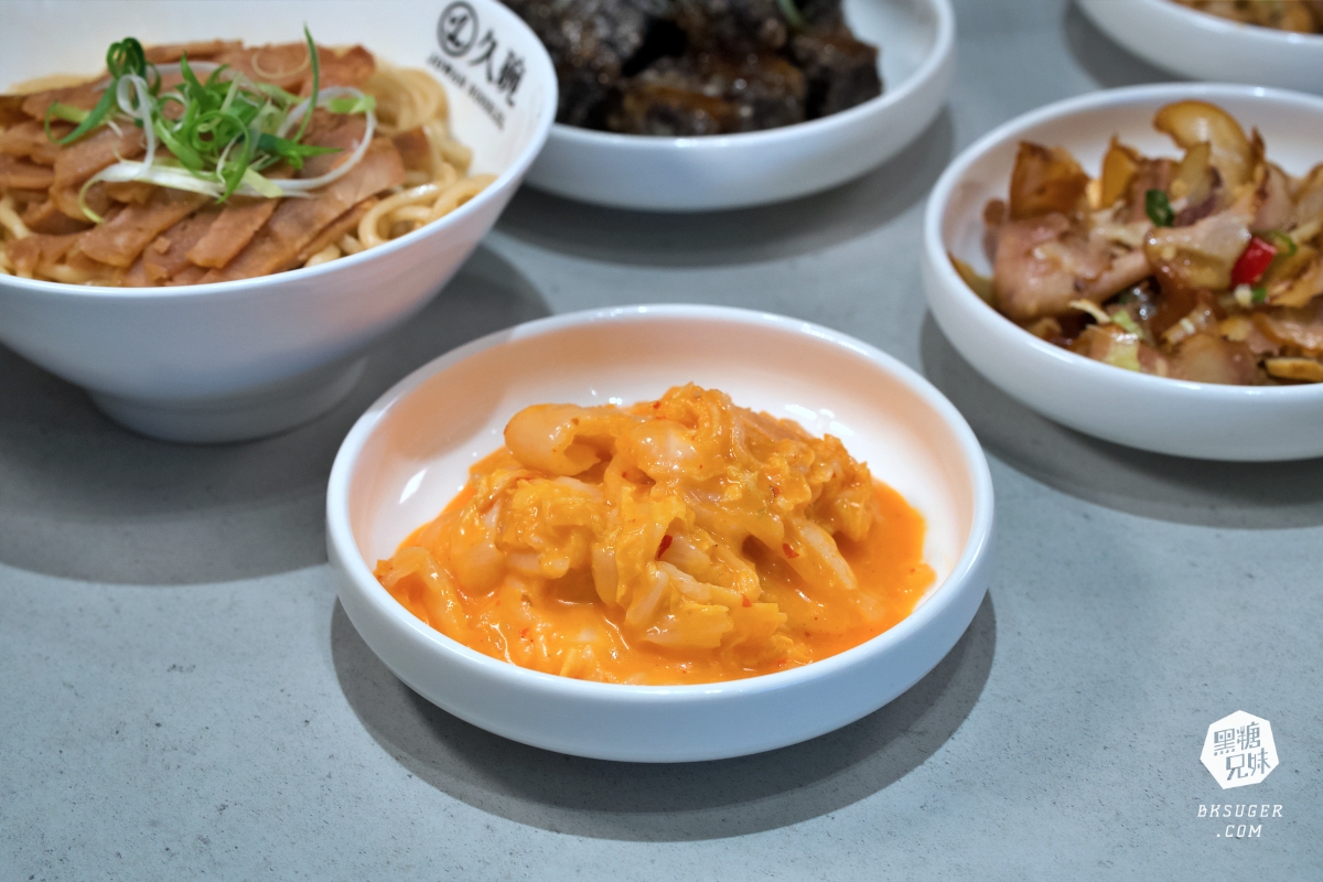 楠梓家樂福美食推薦｜久碗台味麵舖Jowan｜鮮美蒸蛋湯、皮蛋花椒醬拌麵必點、午間用餐不休息超方便