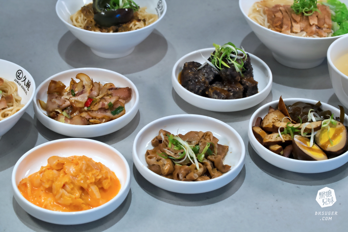 楠梓家樂福美食推薦｜久碗台味麵舖Jowan｜鮮美蒸蛋湯、皮蛋花椒醬拌麵必點、午間用餐不休息超方便