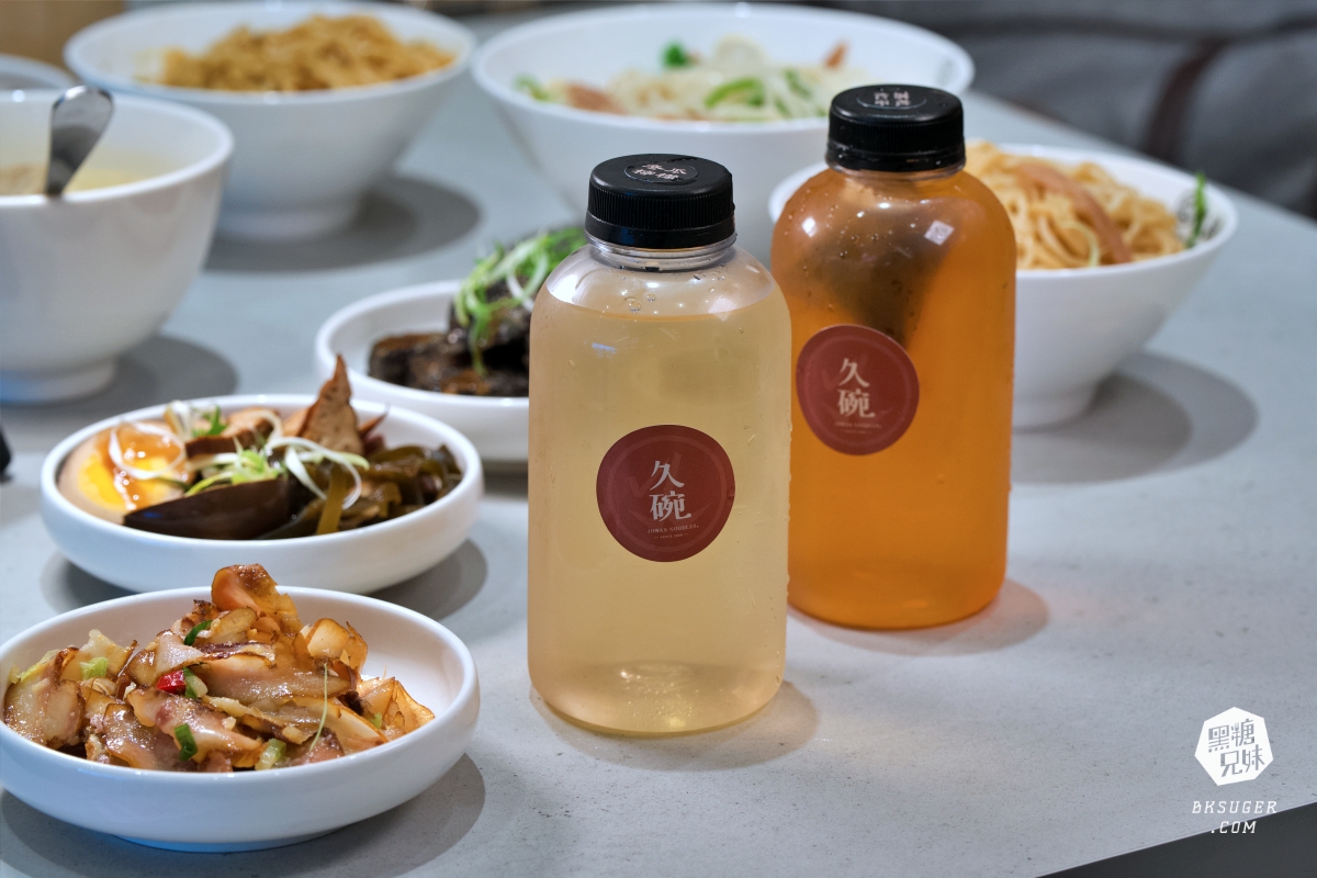 楠梓家樂福美食推薦｜久碗台味麵舖Jowan｜鮮美蒸蛋湯、皮蛋花椒醬拌麵必點、午間用餐不休息超方便