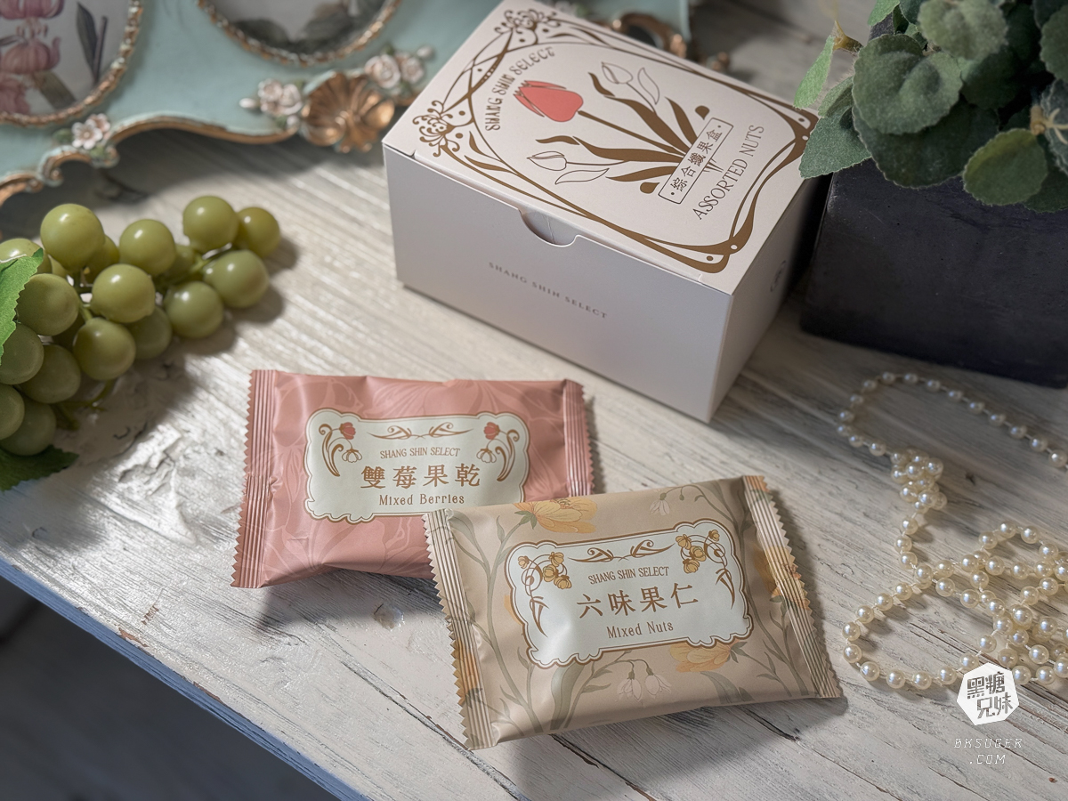 2026上信饌玉中秋禮盒|月華秘境系列開箱:不用冷藏的伴手禮送長輩零失誤|素食伴手禮推薦 - 第22張圖 2026上信饌玉中秋禮盒|月華秘境系列開箱:不用冷藏的伴手禮送長輩零失誤|素食伴手禮推薦