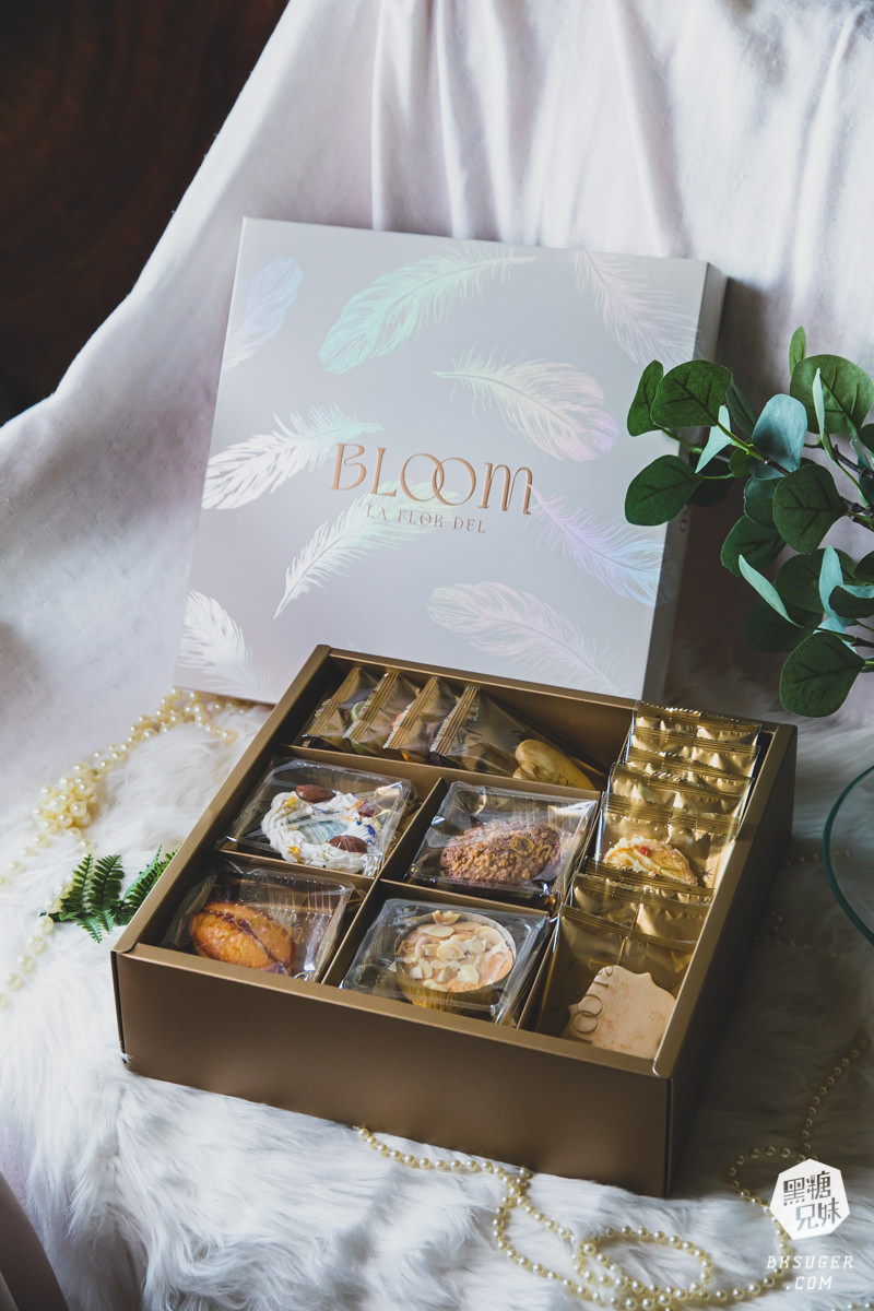 手工喜餅推薦|Bloom wedding花神頂級法式喜餅|4款超美的輕奢質感禮盒-喜餅試吃推薦 - 第9張圖 手工喜餅推薦|Bloom wedding花神頂級法式喜餅|4款超美的輕奢質感禮盒-喜餅試吃推薦