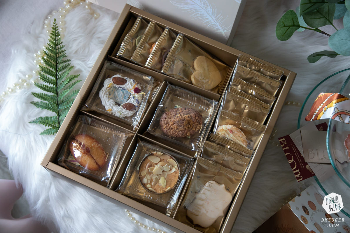 手工喜餅推薦|Bloom wedding花神頂級法式喜餅|4款超美的輕奢質感禮盒-喜餅試吃推薦 - 第10張圖 手工喜餅推薦|Bloom wedding花神頂級法式喜餅|4款超美的輕奢質感禮盒-喜餅試吃推薦