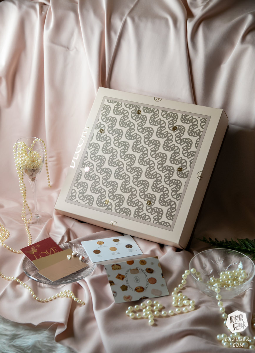 手工喜餅推薦|Bloom wedding花神頂級法式喜餅|4款超美的輕奢質感禮盒-喜餅試吃推薦 - 第12張圖 Bloom Wedding 花神頂級法式喜餅