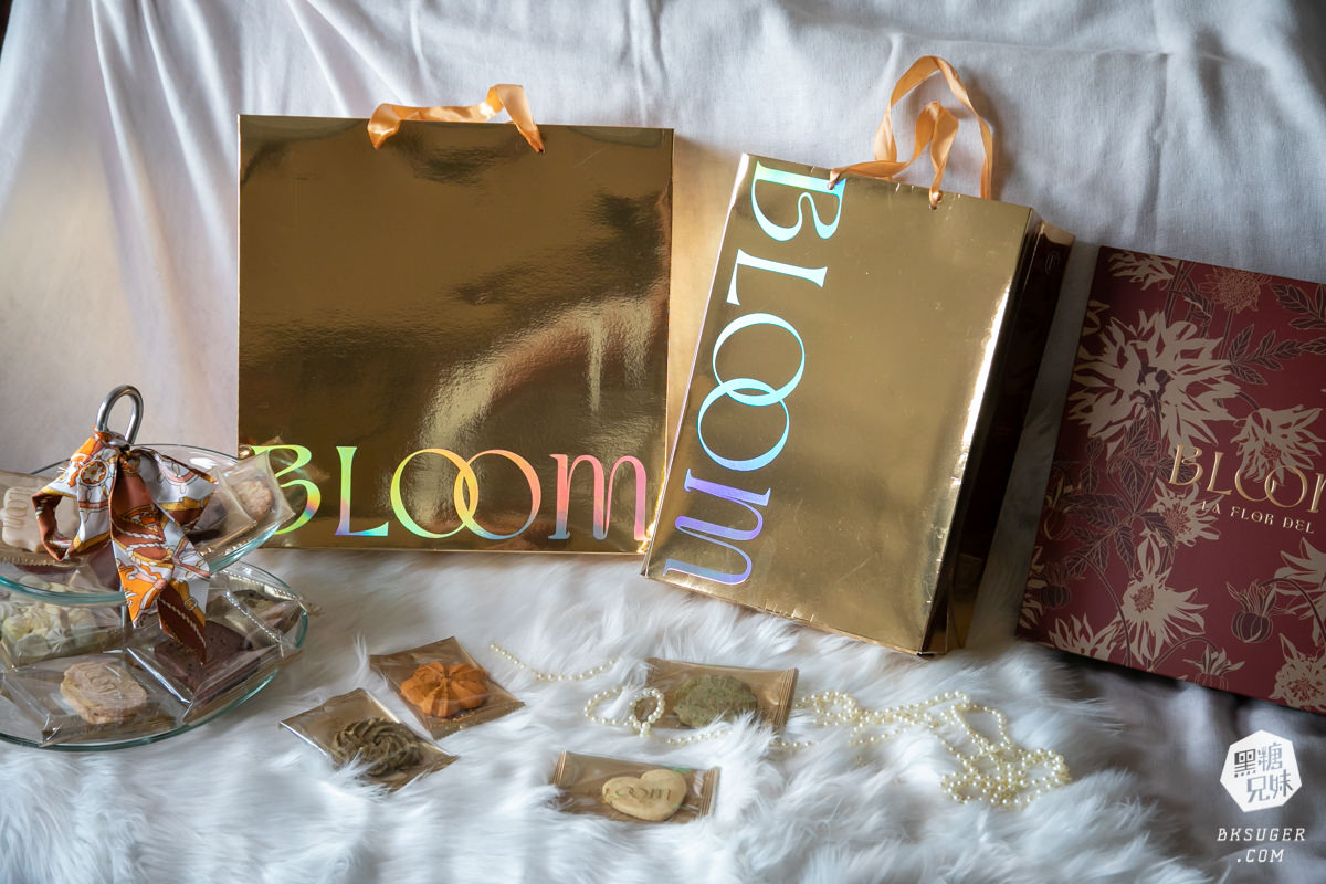 手工喜餅推薦|Bloom wedding花神頂級法式喜餅|4款超美的輕奢質感禮盒-喜餅試吃推薦 - 第3張圖 Bloom Wedding 花神頂級法式喜餅