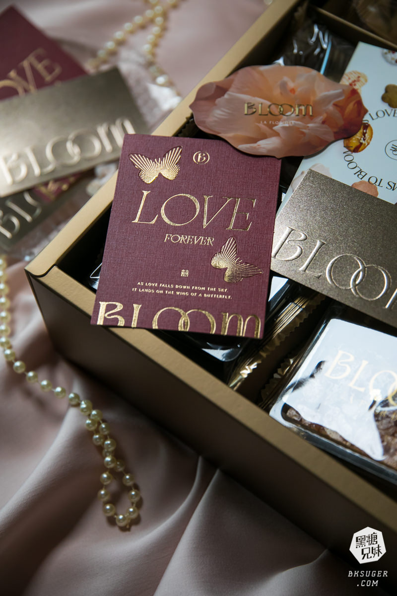 手工喜餅推薦|Bloom wedding花神頂級法式喜餅|4款超美的輕奢質感禮盒-喜餅試吃推薦 - 第5張圖 手工喜餅推薦|Bloom wedding花神頂級法式喜餅|4款超美的輕奢質感禮盒-喜餅試吃推薦