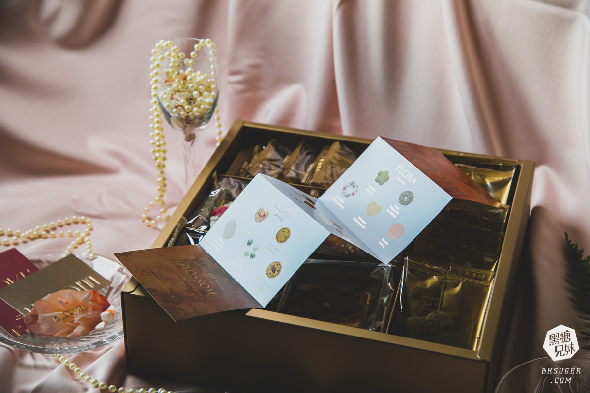 手工喜餅推薦|Bloom wedding花神頂級法式喜餅|4款超美的輕奢質感禮盒-喜餅試吃推薦 - 第4張圖 手工喜餅推薦|Bloom wedding花神頂級法式喜餅|4款超美的輕奢質感禮盒-喜餅試吃推薦