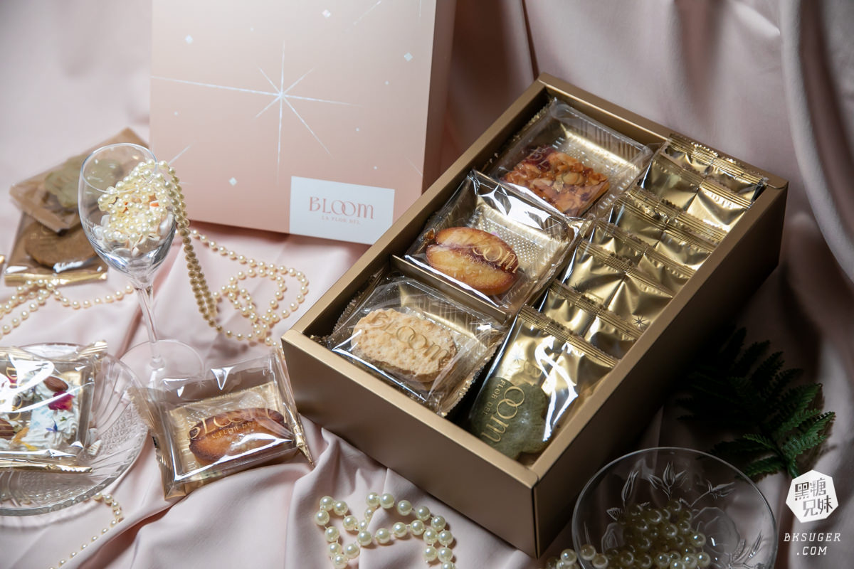 手工喜餅推薦|Bloom wedding花神頂級法式喜餅|4款超美的輕奢質感禮盒-喜餅試吃推薦 - 第7張圖 手工喜餅推薦|Bloom wedding花神頂級法式喜餅|4款超美的輕奢質感禮盒-喜餅試吃推薦