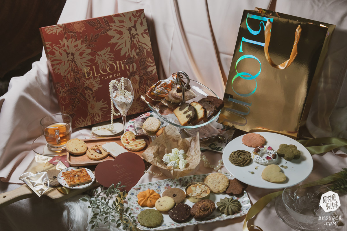 手工喜餅推薦|Bloom wedding花神頂級法式喜餅|4款超美的輕奢質感禮盒-喜餅試吃推薦 - 第31張圖 手工喜餅推薦|Bloom wedding花神頂級法式喜餅|4款超美的輕奢質感禮盒-喜餅試吃推薦