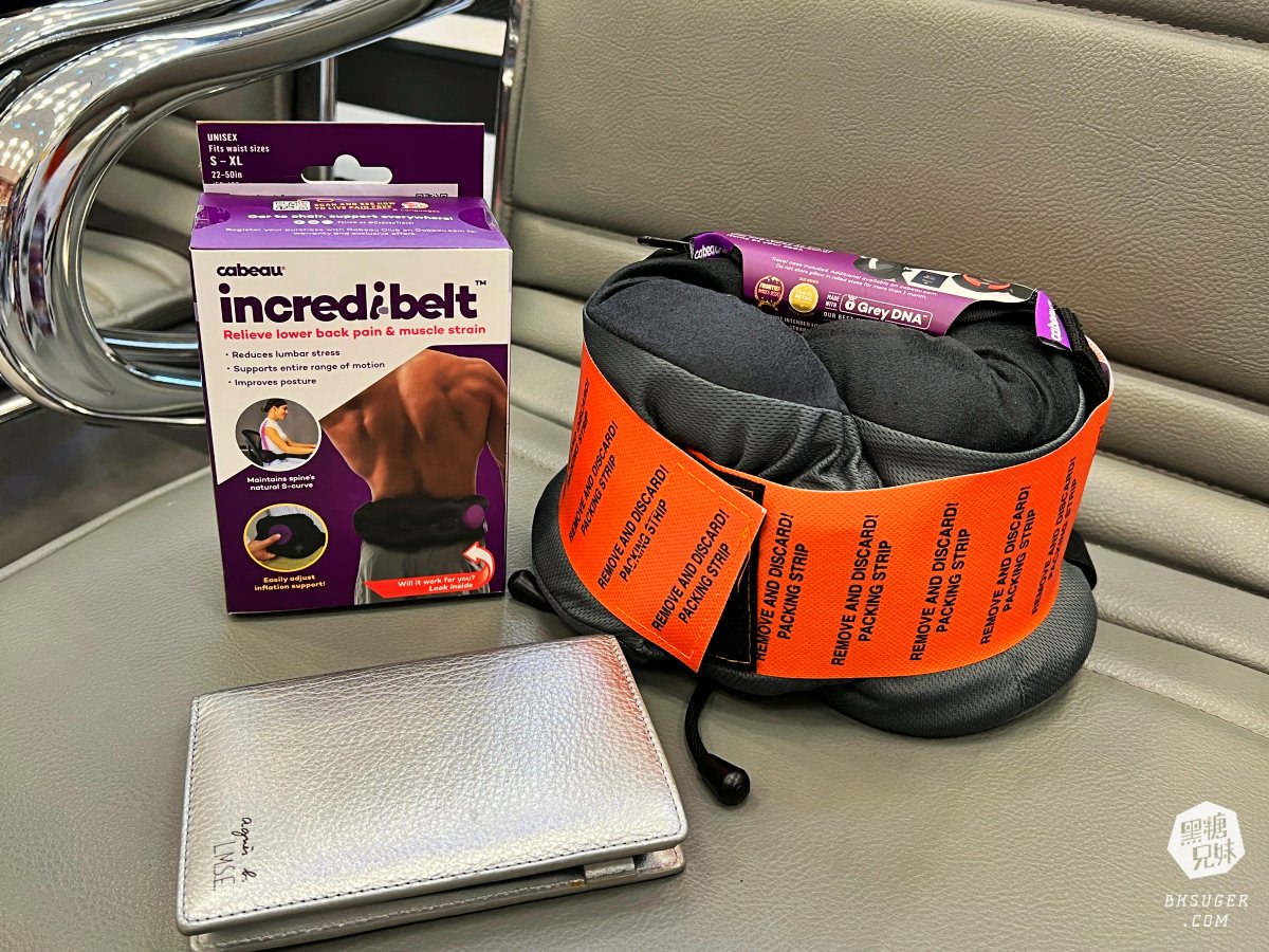 美國Cabeau頸枕旅行神器|360度環繞支撐記憶頸枕 省時省力按壓充氣incredi-belt 超能護腰帶 - 第3張圖 美國Cabeau頸枕旅行神器|360度環繞支撐記憶頸枕 省時省力按壓充氣incredi-belt 超能護腰帶