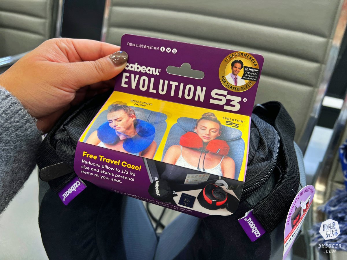 美國Cabeau頸枕旅行神器|360度環繞支撐記憶頸枕 省時省力按壓充氣incredi-belt 超能護腰帶 - 第2張圖 美國Cabeau頸枕旅行神器|360度環繞支撐記憶頸枕 省時省力按壓充氣incredi-belt 超能護腰帶