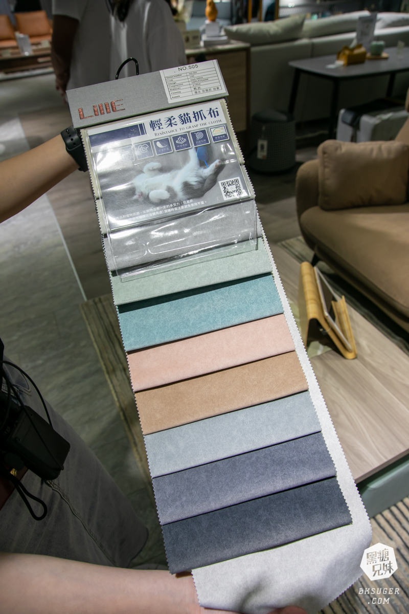 台南沙發推薦|GAGU北歐風家具台南仁德廠|南部終於可以親自試躺試坐沙發實體店! - 第19張圖 台南沙發推薦|GAGU北歐風家具台南仁德廠|南部終於可以親自試躺試坐沙發實體店!