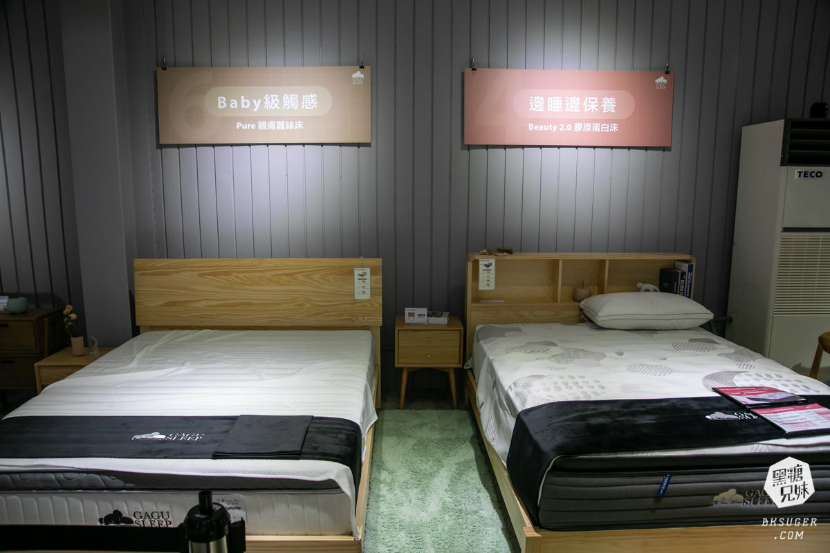 台南沙發推薦|GAGU北歐風家具台南仁德廠|南部終於可以親自試躺試坐沙發實體店! - 第45張圖 台南沙發推薦|GAGU北歐風家具台南仁德廠|南部終於可以親自試躺試坐沙發實體店!