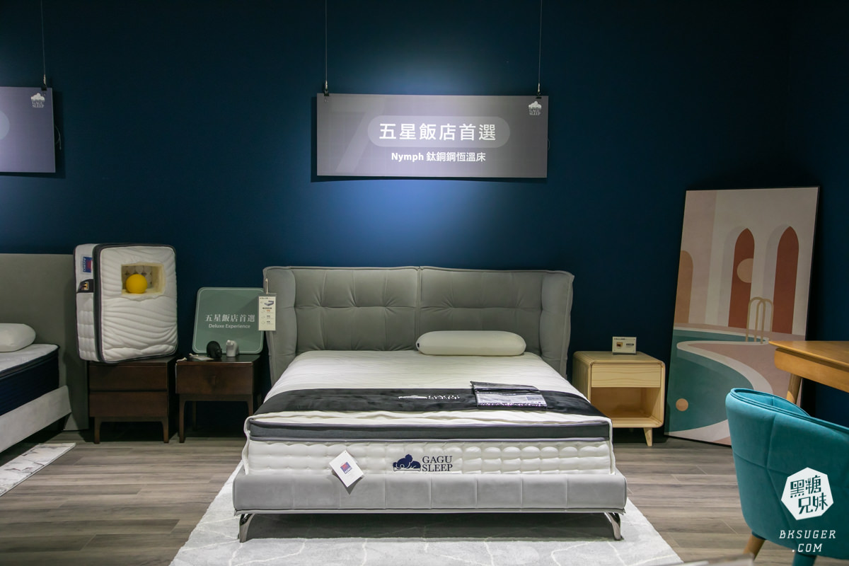 台南沙發推薦｜GAGU北歐風家具台南仁德廠｜南部終於可以親自試躺試坐沙發實體店！