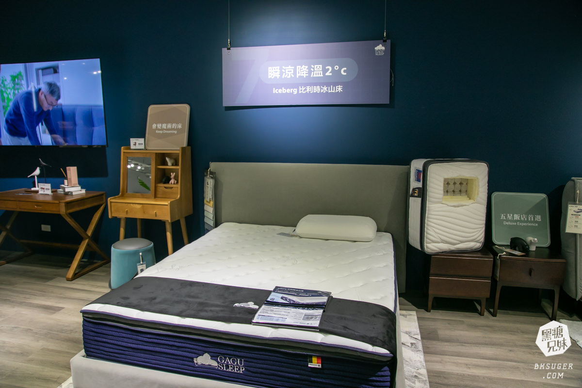 台南沙發推薦|GAGU北歐風家具台南仁德廠|南部終於可以親自試躺試坐沙發實體店! - 第38張圖 台南沙發推薦|GAGU北歐風家具台南仁德廠|南部終於可以親自試躺試坐沙發實體店!