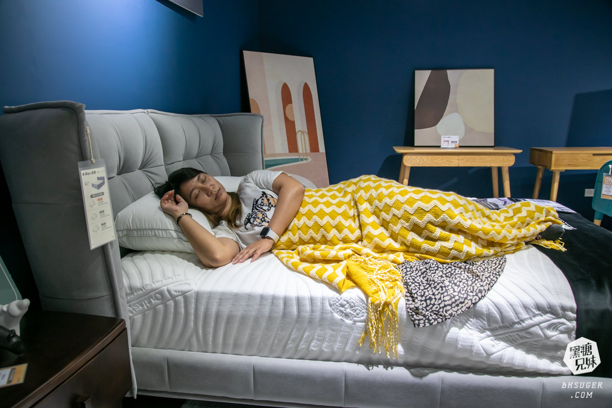 台南沙發推薦|GAGU北歐風家具台南仁德廠|南部終於可以親自試躺試坐沙發實體店! - 第43張圖 台南沙發推薦|GAGU北歐風家具台南仁德廠|南部終於可以親自試躺試坐沙發實體店!