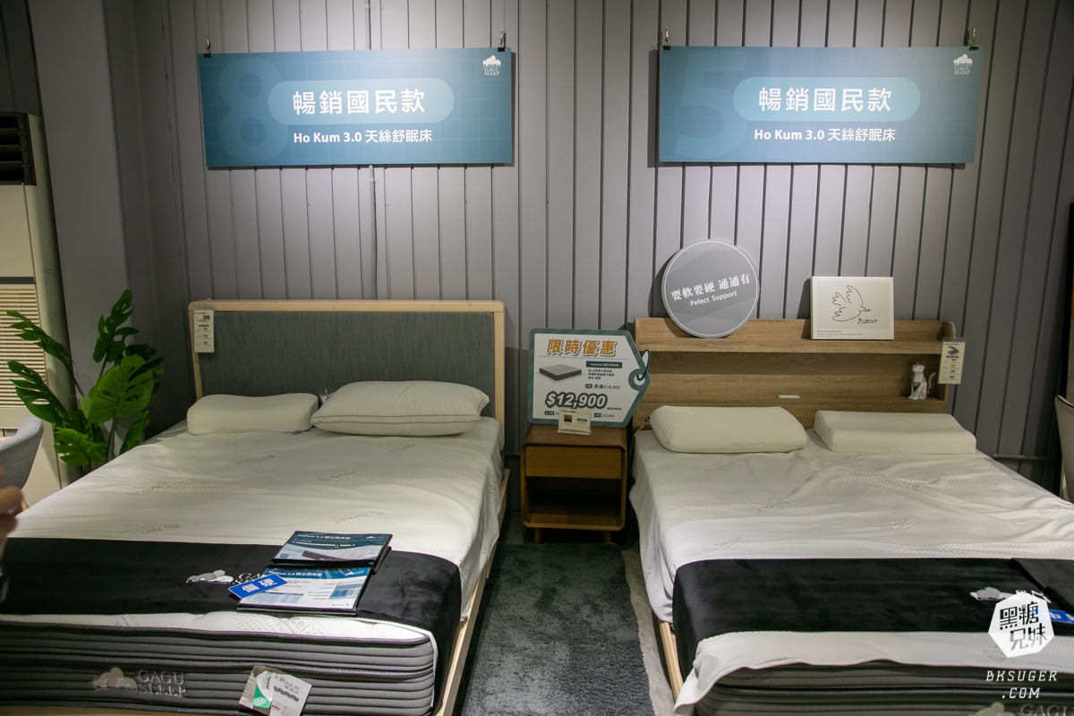 台南沙發推薦|GAGU北歐風家具台南仁德廠|南部終於可以親自試躺試坐沙發實體店! - 第37張圖 台南沙發推薦|GAGU北歐風家具台南仁德廠|南部終於可以親自試躺試坐沙發實體店!