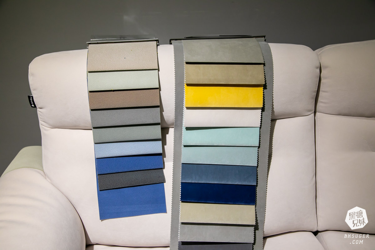 台南沙發推薦|GAGU北歐風家具台南仁德廠|南部終於可以親自試躺試坐沙發實體店! - 第17張圖 台南沙發推薦|GAGU北歐風家具台南仁德廠|南部終於可以親自試躺試坐沙發實體店!