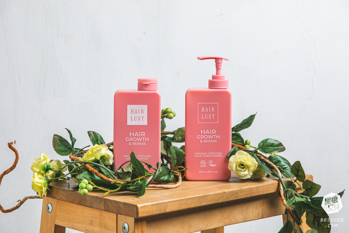 丹麥護髮品牌Hairlust|2022夏季護髮新選擇,純淨環保、全素有機產品|丹麥直郵寄送 - 第3張圖 丹麥護髮品牌Hairlust|2022夏季護髮新選擇,純淨環保、全素有機產品|丹麥直郵寄送
