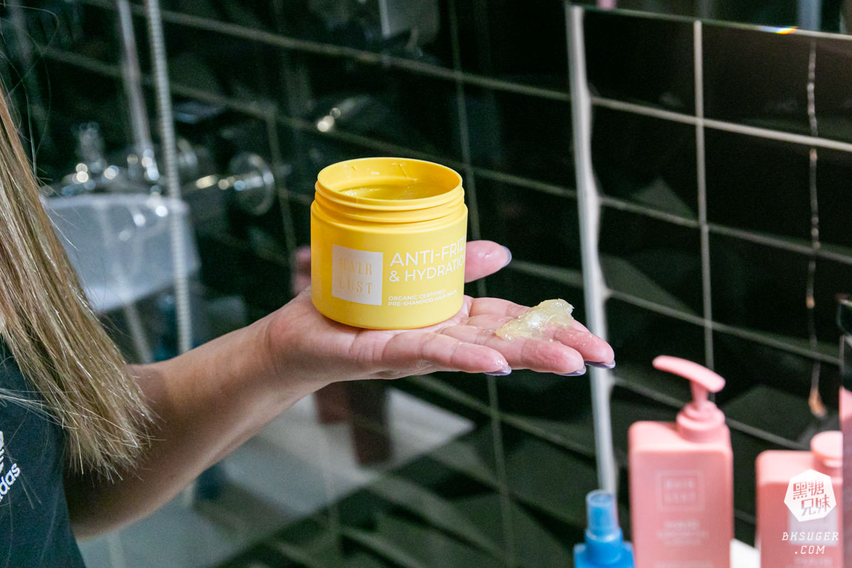 丹麥護髮品牌Hairlust|2022夏季護髮新選擇,純淨環保、全素有機產品|丹麥直郵寄送 - 第12張圖 丹麥護髮品牌Hairlust|我的夏季護髮新選擇,純淨環保、全素有機產品