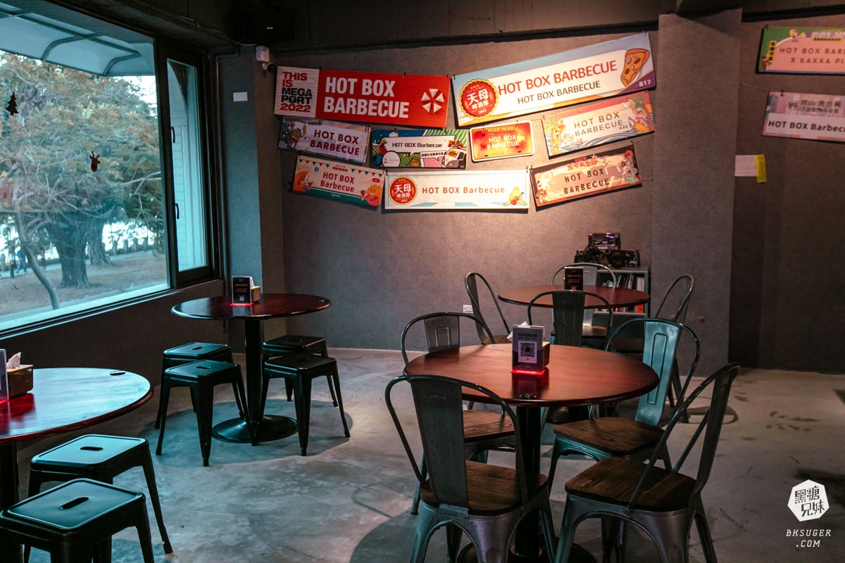 Hot Box Barbecue 美式煙燻烤肉專賣店|不可錯過的極致肉味|高雄最潮的美式煙燻肉店 - 第6張圖 Hot Box Barbecue 美式煙燻烤肉專賣店|不可錯過的極致肉味|高雄最潮的美式煙燻肉店