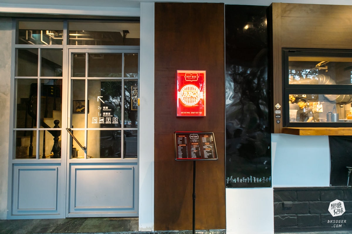 Hot Box Barbecue 美式煙燻烤肉專賣店|不可錯過的極致肉味|高雄最潮的美式煙燻肉店 - 第4張圖 Hot Box Barbecue 美式煙燻烤肉專賣店|不可錯過的極致肉味|高雄最潮的美式煙燻肉店