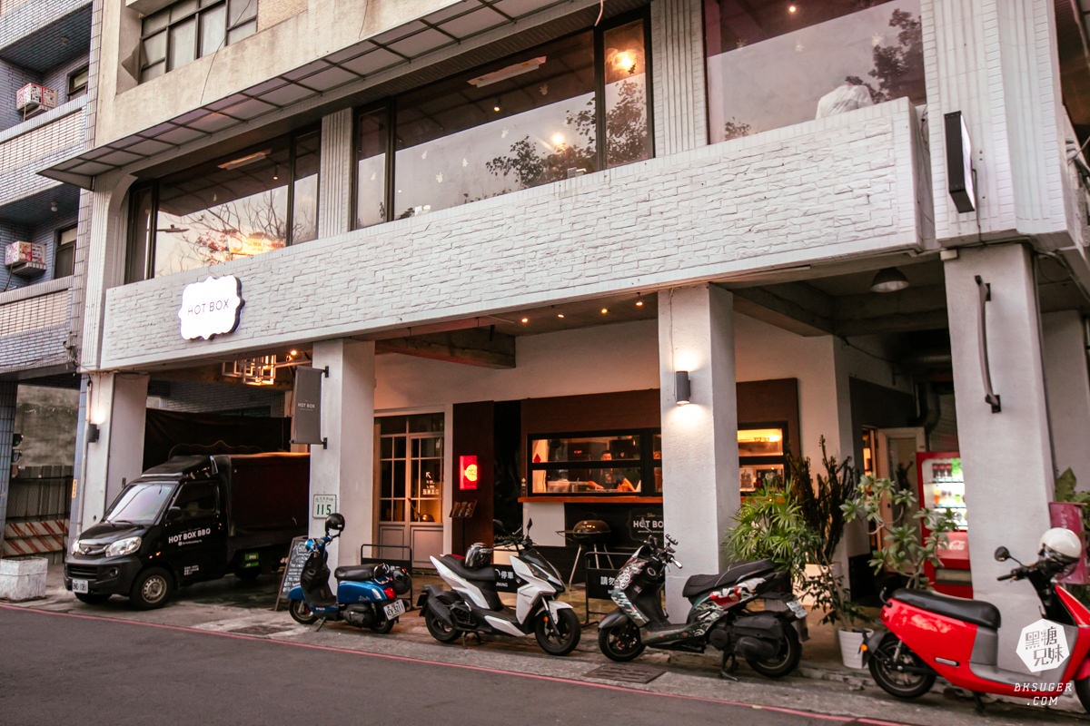 Hot Box Barbecue 美式煙燻烤肉專賣店|不可錯過的極致肉味|高雄最潮的美式煙燻肉店 - 第1張圖 Hot Box Barbecue 美式煙燻烤肉專賣店|不可錯過的極致肉味|高雄最潮的美式煙燻肉店