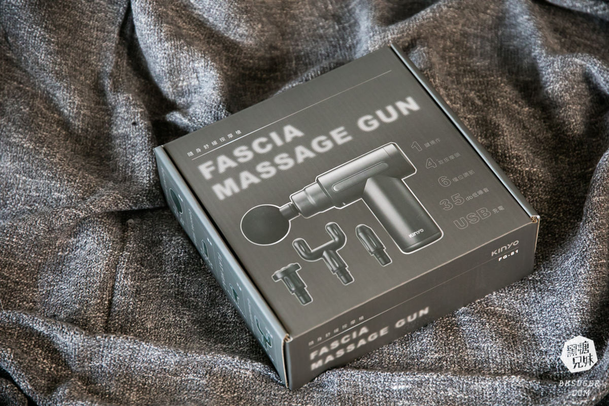 健身肌肉放鬆好夥伴|KINYO隨身舒緩按摩槍|人人必備一隻筋膜槍-平價好上手、低分貝好物|FG-81 - 第2張圖 健身肌肉放鬆好夥伴|KINYO隨身舒緩按摩槍|人人必備一隻筋膜槍-平價好上手、低分貝好物|FG-81